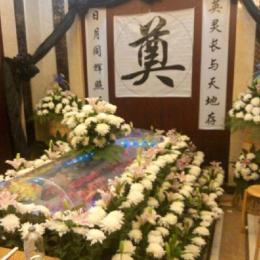 成都?xì)浽峁? width=